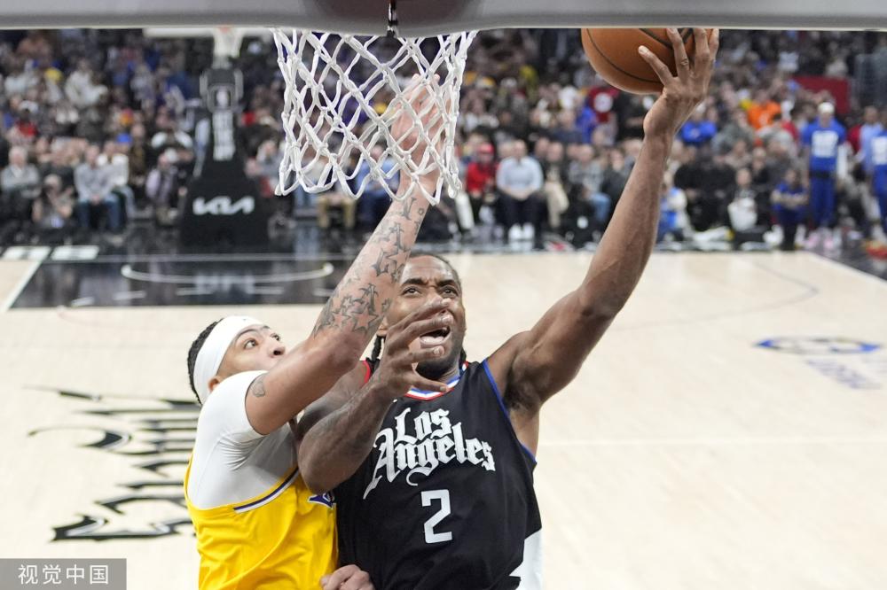 球史的交汇 球史的交汇