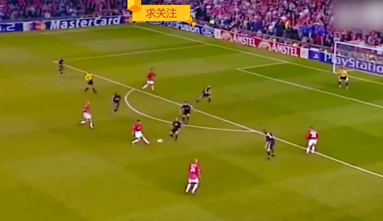 这样一支强 这样一支强